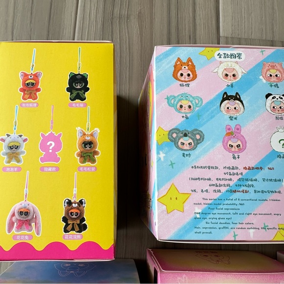 Blind Box Bundle - Picture 6 of 7